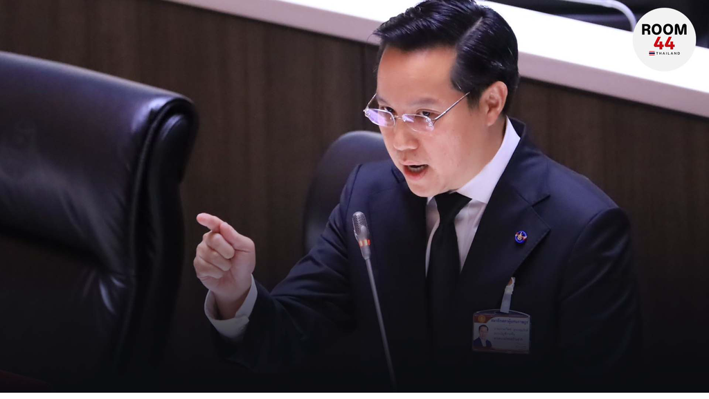  “อรรถวิชช์” แฉกลางสภา “ไอ้โม่ง” อมน้ำมัน คือโรงกลั่น ทำชาวบ้านเดือนร้อน สอนมวย “นายกฯ”  ใช้ พ.ร.ก. ป้องกันขาดแคลนน้ำมัน ทุบโรงกลั่นตั้งราคาตายตัว 