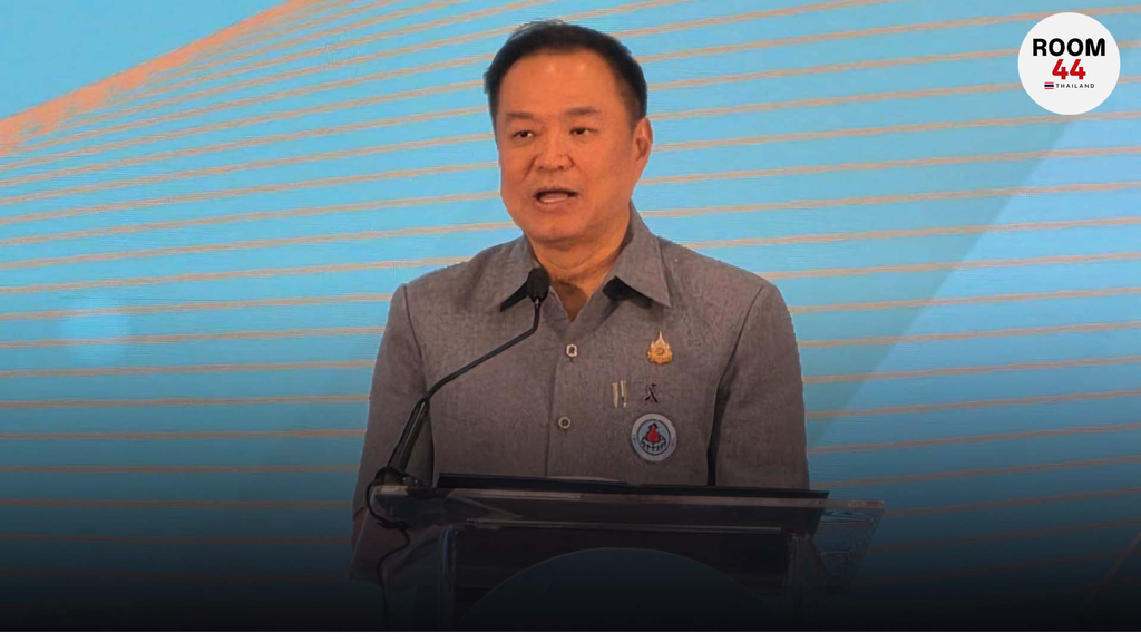 นายกฯ มอบรางวัลวัน อสม. เปรียบเหมือนได้เจอรักเก่า - บอก เป็นของหายาก 