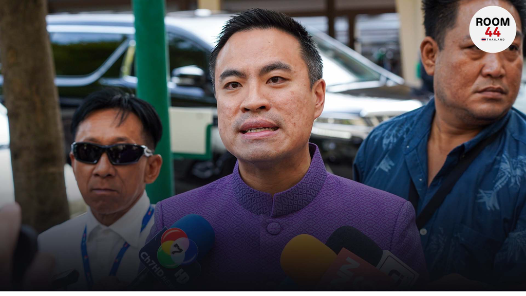 “เอกนัฏ” มอบทีมงานเข้าทำเนียบฯส่งประวัติ ให้ สลค.ตรวจสอบแล้ว