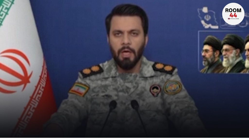 ตาต่อตา ฟันต่อฟัน! "อิหร่าน" ประกาศตอบโต้เต็มรูปแบบ หากโรงไฟฟ้าถูกทำลาย