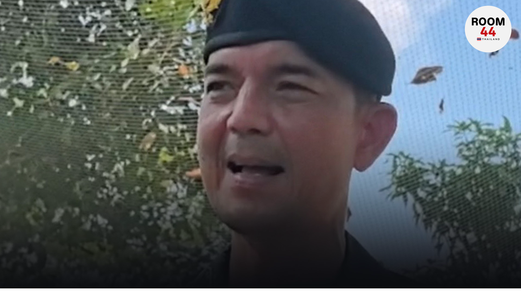 “บิ๊กปู” ผบ.ทบ.เตรียมลงพื้นที่ช่องอานม้า กระชับ มาตรการคุมเข้มชายแดนไทย-กัมพูชา