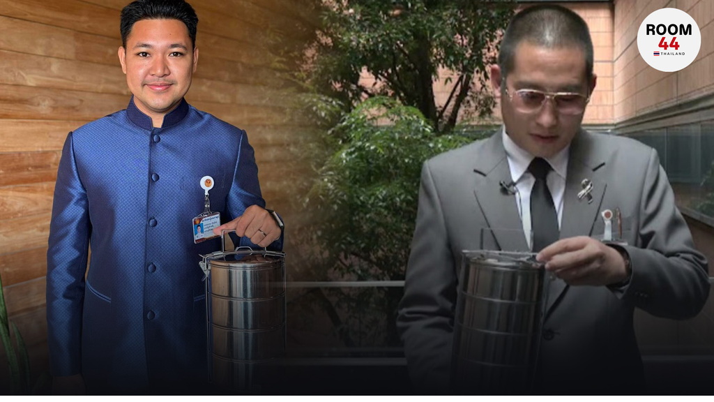 สส. พกปิ่นโต เตรียมอาหารกลางวันมากินเอง ระหว่างประชุมสภาฯ ถกปัญหาวิกฤตน้ำมัน