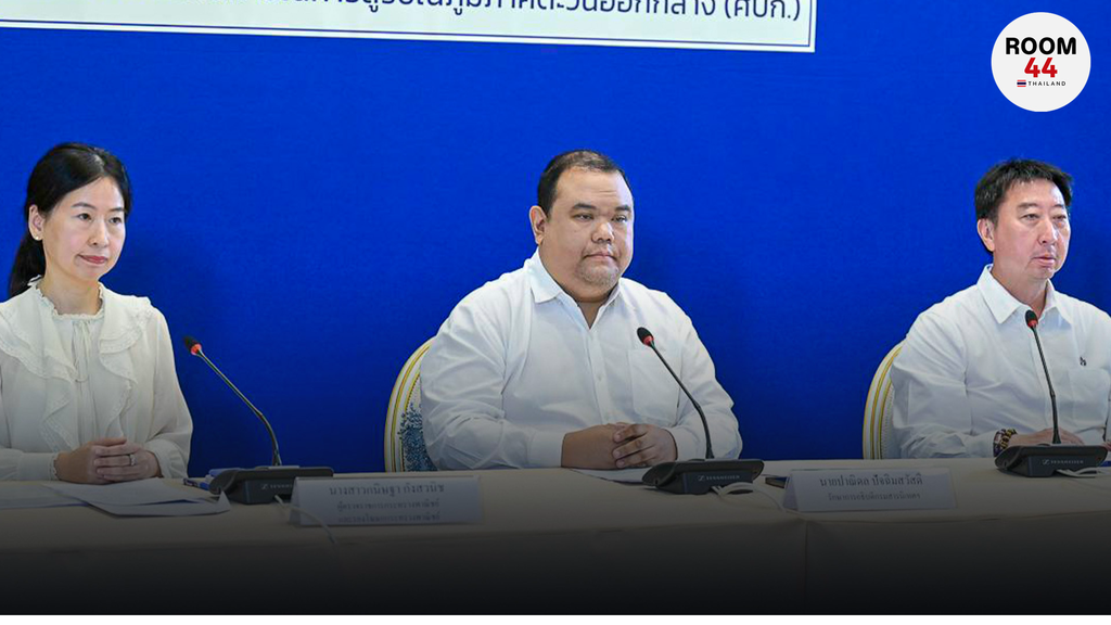 ศบก.ย้ำสถานการณ์ยังรุนแรง สหรัฐฯเตรียมเสริมกำลังทหารเพิ่มเขี้ยวเล็บปฏิบัติการตะวันออกกลาง 