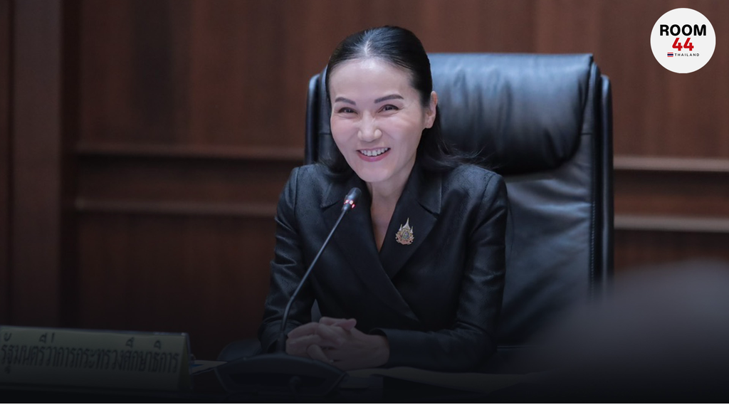 “รมว.นฤมล” เผย บอร์ด กช. ไฟเขียว ออกมาตรการเพิ่มชุดนักเรียนแก่เด็กกลุ่มเปราะบาง