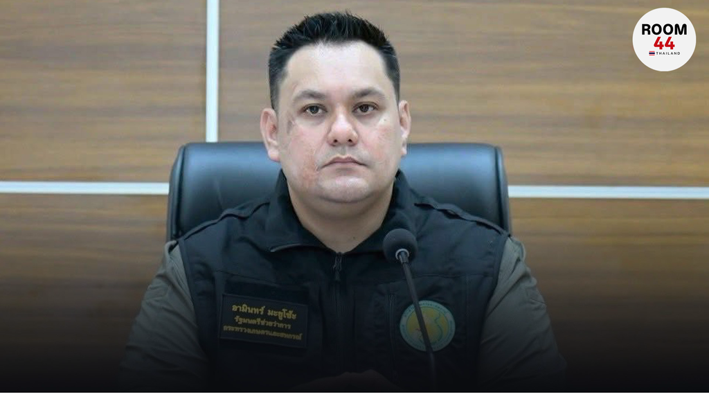 “อามินทร์” ปิดฉากภารกิจ รมช.เกษตรฯ ย้ำ ทุกคำสัญญายังเดินหน้าต่อให้สำเร็จ