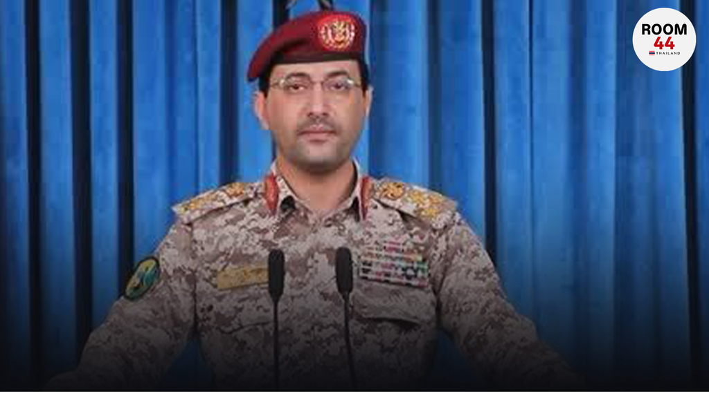 เดือดไม่พัก! ฮูตีถล่มอิสราเอลรัว 2 รอบ ใน 24 ชม. จ่อปิดช่องแคบบับ-เอลมันเดบ