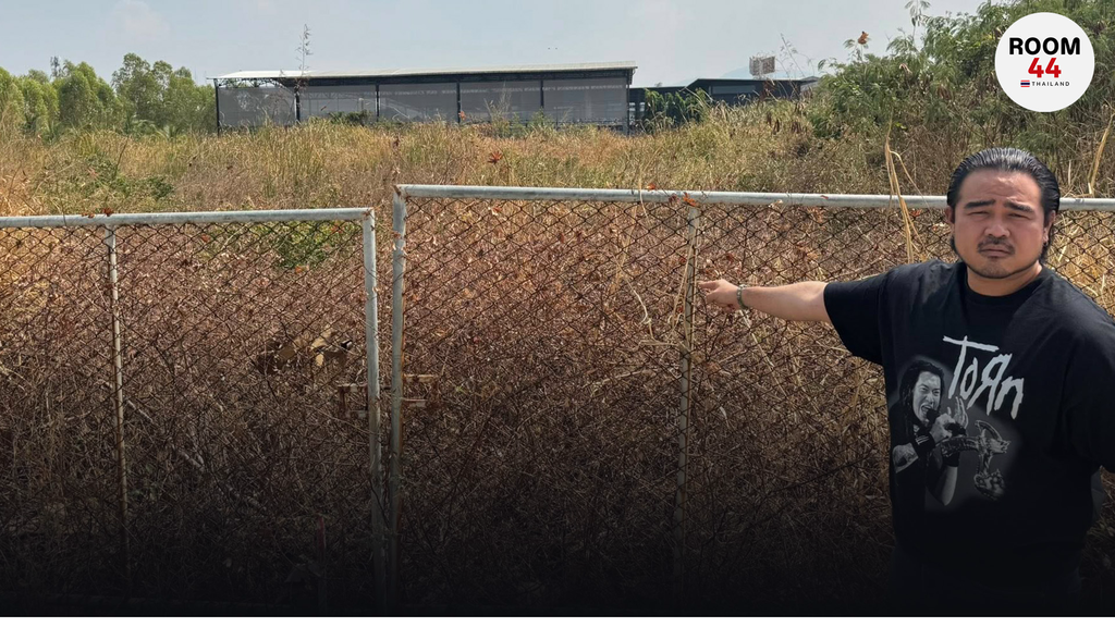 "สหัสวัต" แฉอีก! ประกันสังคมซื้อที่ดิน 84.5 ล้าน ปล่อยรกร้าง แพงกว่าราคาประเมิน 3 เท่า