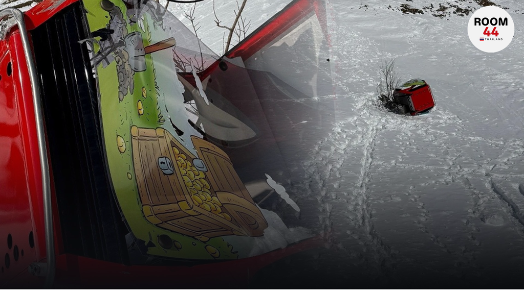 สลด! กระเช้าสกีร่วงจากเขาทิลท์ลิส ดับ 1 ราย คาดเกิดจากลมแรง