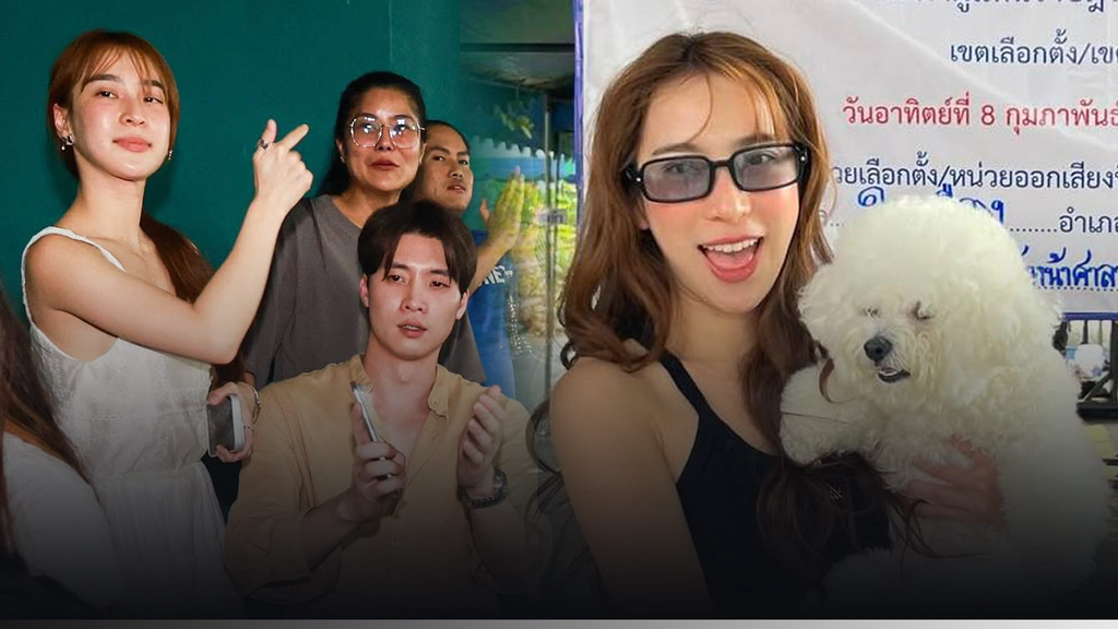 “ดรีม-มีน” บุกชลบุรี เขต 1 แจกน้ำมวลชน หลังเกิดข้อกังขานับคะแนน วอน กกต. โปร่งใส