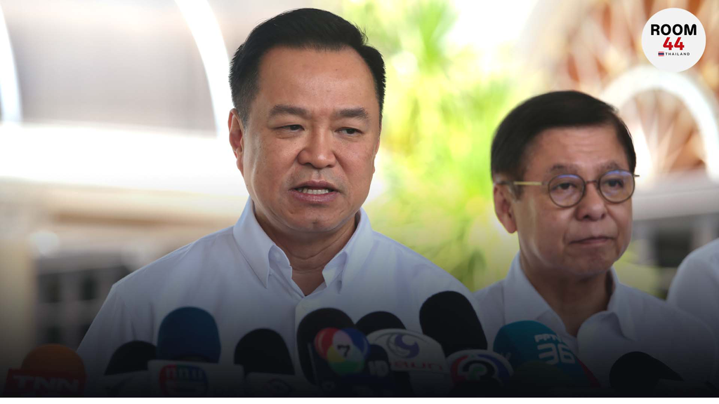 “อนุทิน” จ่อตั้ง “เอกนิติ” นั่งคุม ศบก.แทน “พิพัฒน์”