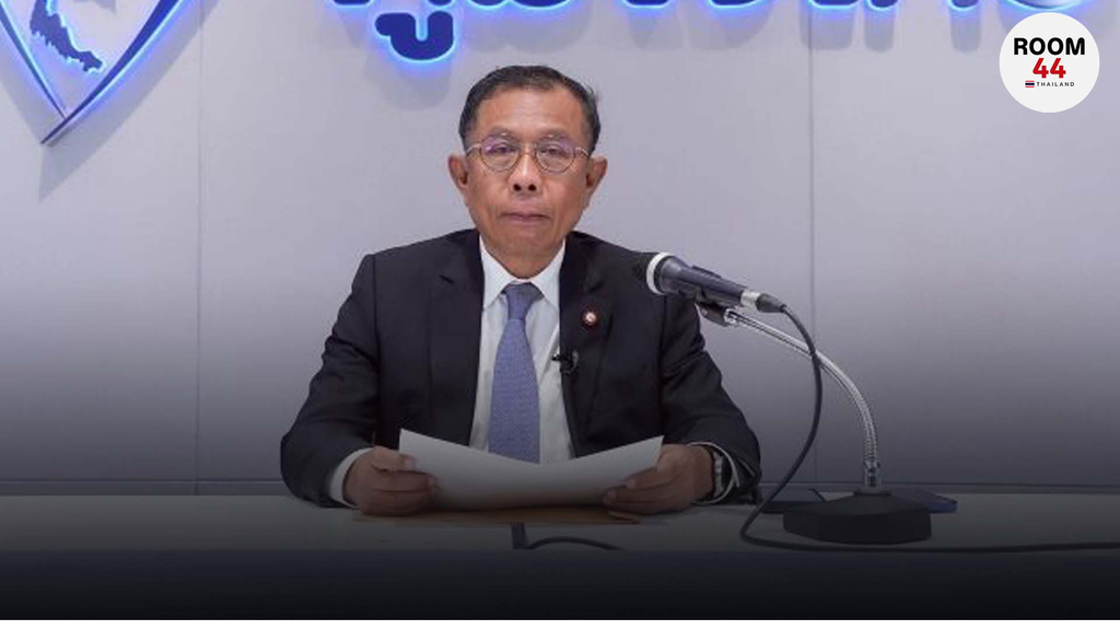 ต้องรับผิดชอบ! “ศุภชัย” ชี้ หัวหน้าพรรคปชน.ยอมรับต่อกรณีข้อมูลสมาชิกของพรรคถูกเข้าถึงโดยไม่ได้รับอนุญาต 