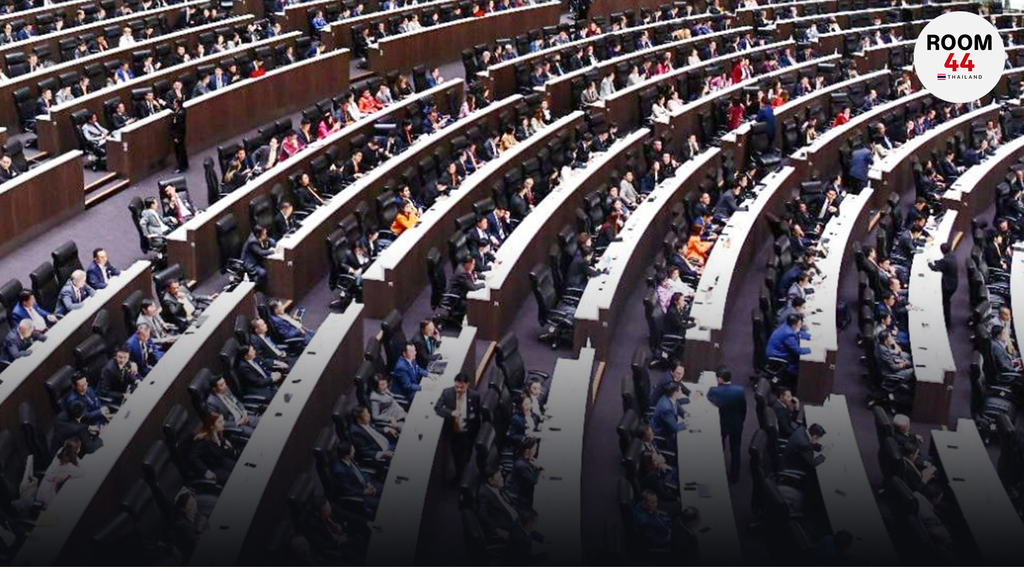 สภาฯ บรรจุวาระโหวตนายกฯ 19 มี.ค. เวลา 10.00 น.