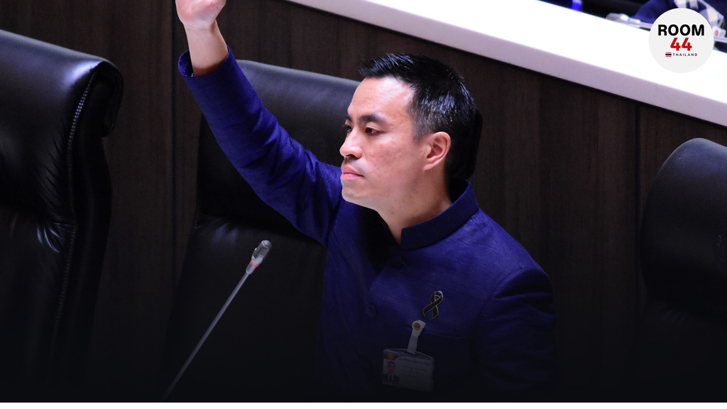 "เอกนัฏ" จี้ รัฐเปิดข้อมูล-สกัดกักตุน หวั่น โก่งราคาซ้ำเติมประชาชน เตือน รมว.พลังงานคนใหม่ ต้องกล้าตัดสินใจแก้ปัญหาเชิงโครงสร้าง