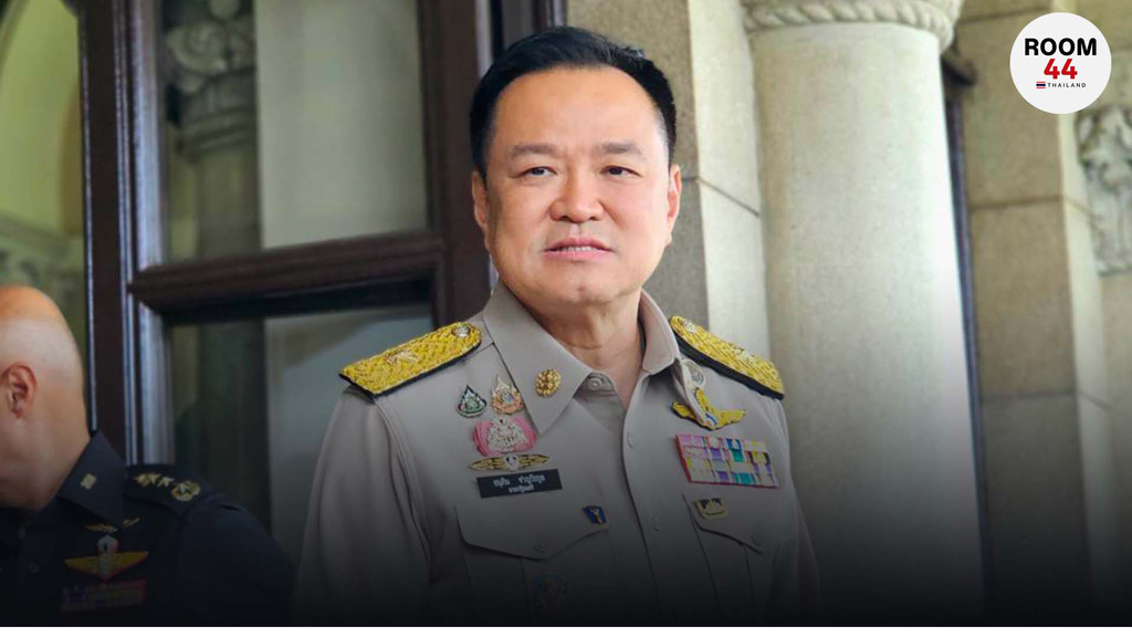 “อนุทิน”    ย้ำชัด “ไม่ตรึงราคาน้ำมัน”  เตือนอาจแตะ 50 บาท ขอประชาชนช่วยกันประหยัด