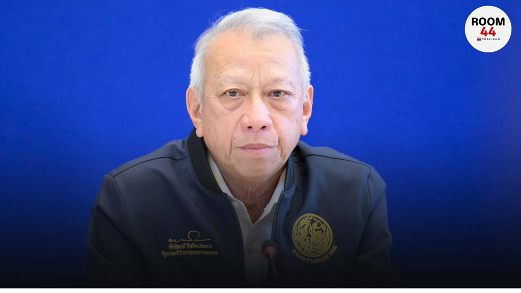 “พิพัฒน์”  สั่งคุมเข้ม! มอนิเตอร์ GPS รถขนน้ำมัน ล่ากลุ่มกักตุน-ลักลอบออกนอกเส้นทาง 