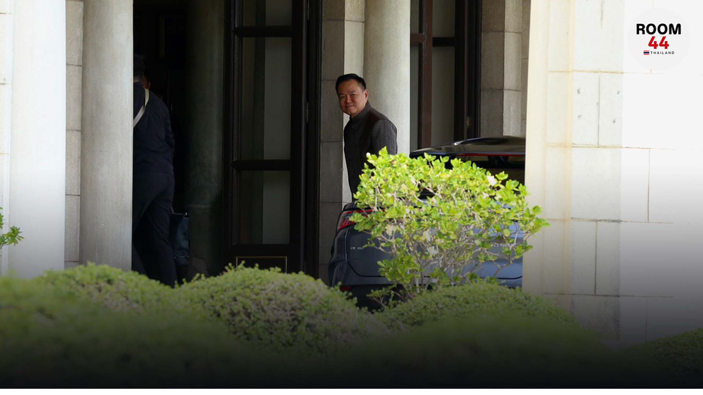  “สุริยะ-จุลพันธ์” เข้าตึกไทย คุยคืบหน้าตั้งรบ.  