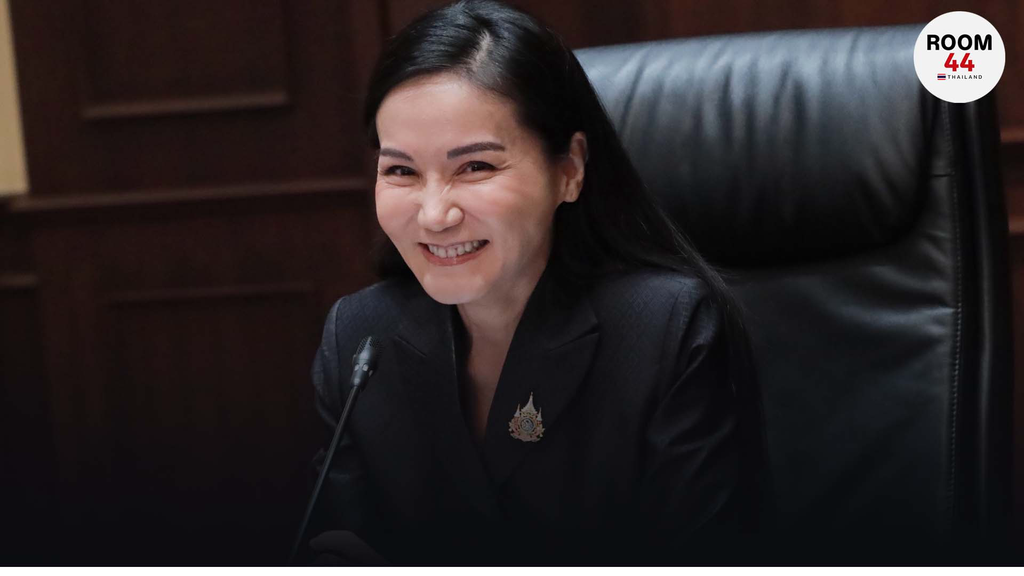 “รมว.นฤมล” นั่งหัวโต๊ะประชุมบอร์ด ก.ค.ศ. ปรับเกณฑ์คัดเลือก “ครูผู้ช่วย–ผอ.เขตพื้นที่ฯ–บุคลากรการศึกษา”