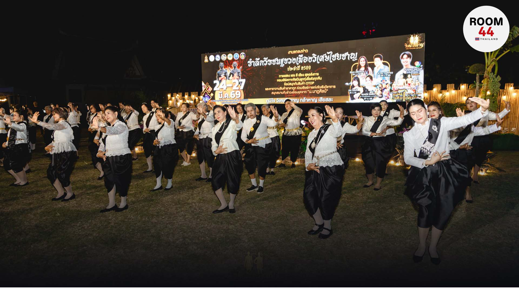 อ่างทองชวนเที่ยวใหญ่! "นายอำเภอวิเศษฯ" จัดงาน ‘รำลึกวีรชนแขวงเมืองวิเศษไชยชาญ’ ยิ่งใหญ่ 4 วันเต็ม