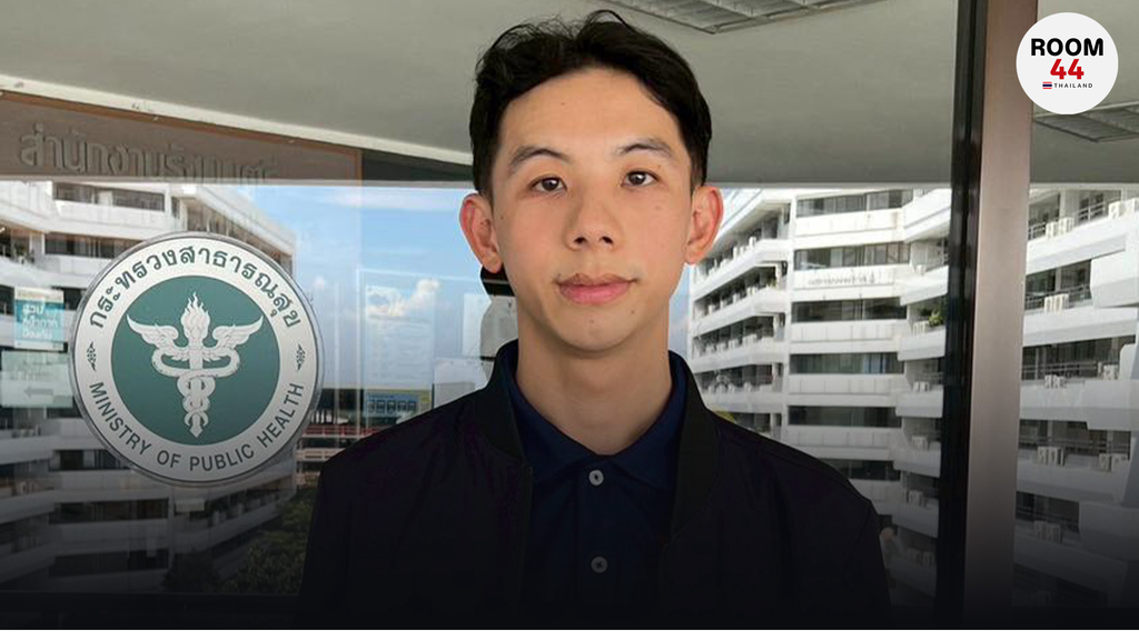 โดนหางเลข! “ณพวิทย์” ว่าที่ผู้สมัคร สก.พรรคส้ม งานเข้า นามสกุลเดียวกันกับ “สุริยา วงศ์อารีย์” ยันไม่ใช่ญาติกับงูเห่า 