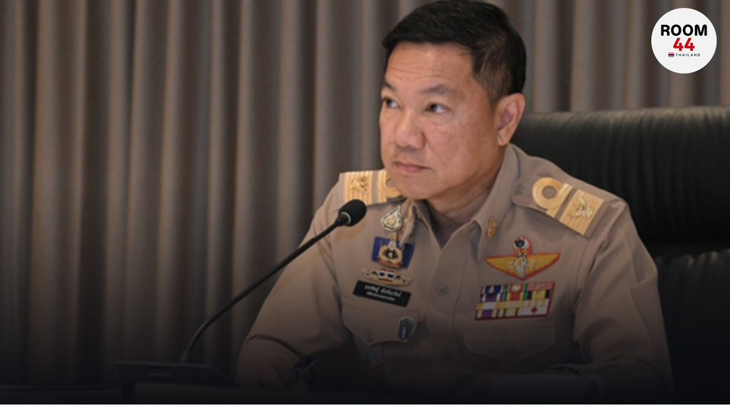 กระทรวงมหาดไทย  สั่งการด่วนที่สุดไปยังผู้ว่าราชการจังหวัดและนายอำเภอทั่วประเทศ เร่งสำรวจสถานการณ์พลังงานเชื้อเพลิงย้อนหลัง 7 วัน