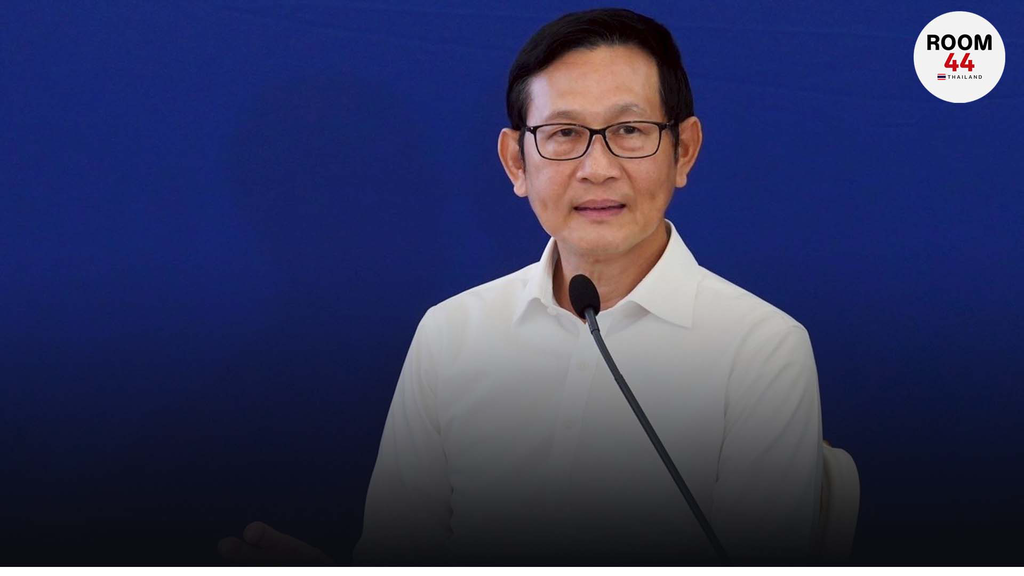 เช็กค่าการกลั่นเดือด! "อรรถพล" ตั้งทีมลุยตรวจต้นทุนโรงกลั่น สางปมราคาน้ำมันพุ่ง 