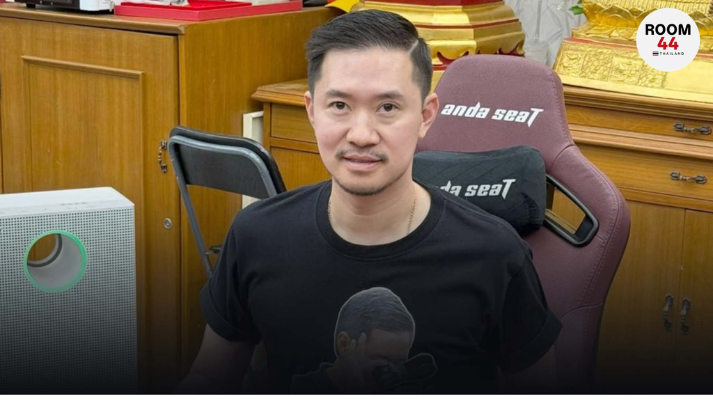 “บอย ท่าพระจันทร์”  ลั่นชัด “ไม่ใช่ผม” หลังชื่อย่อเซียนพระดังล่วงละเมิดเด็ก 4 ขวบ