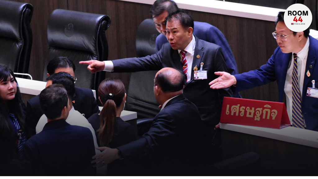 พรรคเศรษฐกิจ อ้าง “ปกรณ์วุฒิ” ลากพวกปรี่เดินหาถึงที่นั่งในที่ประชุมสภาฯ ขู่ระวังตัวให้ดี