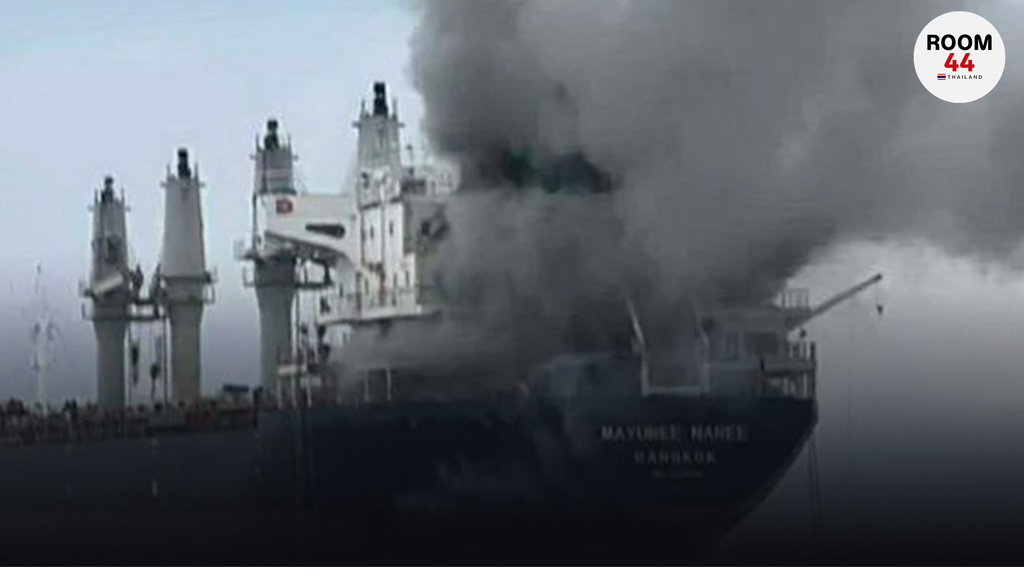 ผบ.ทร.เผยได้รับแจ้งจากทัพเรือโอมาน “เรือมยุรีนารี” ลอยเข้าน่านน้ำอิหร่านแล้ว รอ กต.ประสานช่วยเหลือ ลูกเรืออีก 3 คนต่อ