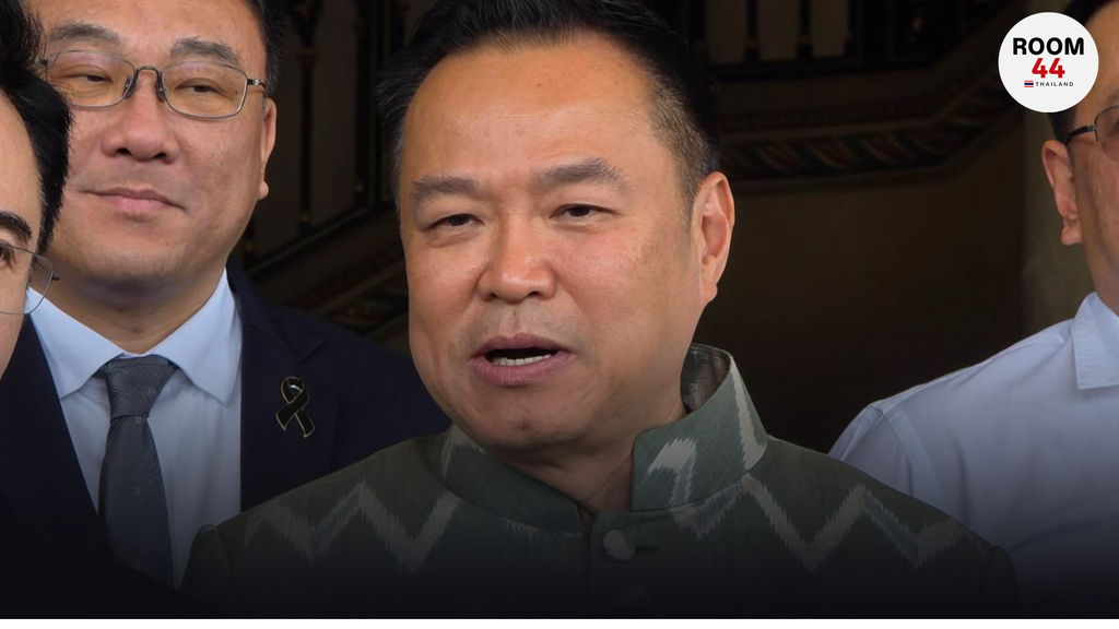 “อนุทิน” กร้าว ไม่มีทางเห็นใครดีกว่า ปชช. ซัดคนขายน้ำมันต่างชาติเลว บอกไม่ต้องให้กำลังใจ "พิพัฒน์" ชี้ทำงานอย่างเดียว