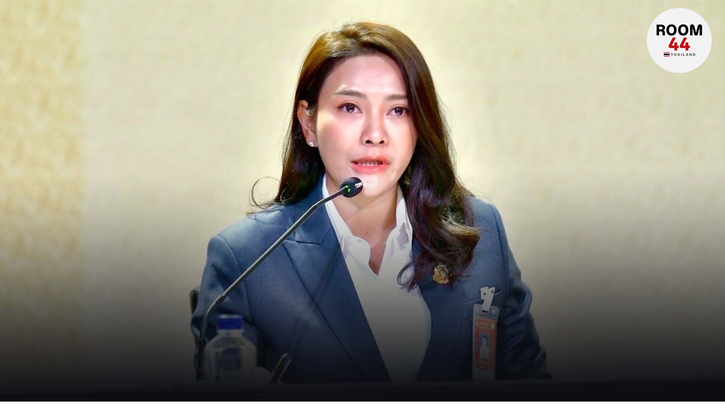 ก.ศึกษาธิการเร่งตรวจสอบข้อเท็จจริง กรณีครู ตบ-ต่อย เด็กนักเรียน เหตุเพราะไม่ส่งงาน 