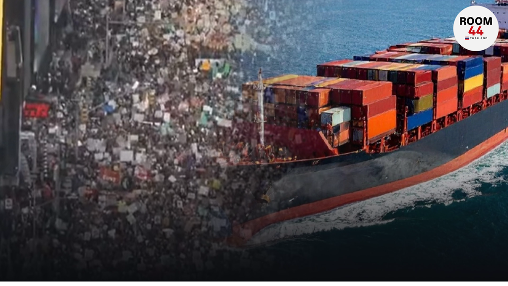 3 ประเด็นร้อนโลก ไทยบรรลุดีลฮอร์มุซ–ม็อบ No Kings เขย่าสหรัฐฯ–อิหร่านยังไม่หมดศักยภาพ