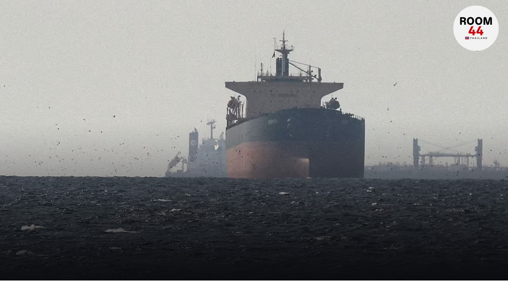 "อิหร่าน" คุมเบ็ดเสร็จ! ตั้งค่าผ่านทางฮอร์มุซ เรือจ่าย 2 ล้านดอลลาร์ แลกความปลอดภัย