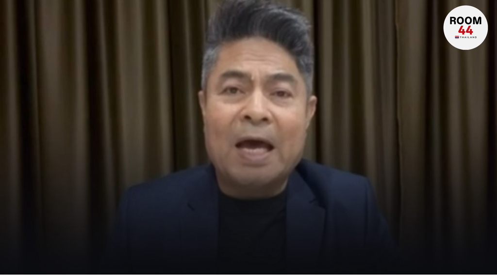 “เทพไท” หวั่น เร่งตั้ง “รัฐบาล” เพื่อกดดัน“ศาลรธน.” พิจารณาคำร้องเลือกตั้งโมฆะหรือไม่