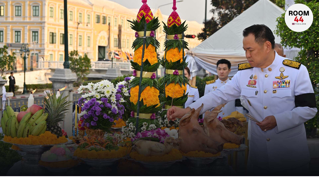 “ครบรอบ 134 ปี วันที่ระลึกคล้ายวันสถาปนากระทรวงมหาดไทย 1 เมษายน 2569