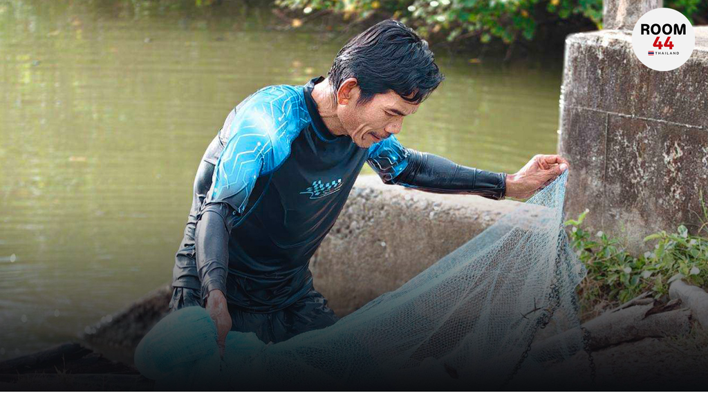 ประมงนครศรีธรรมราช ลงพื้นที่ขนาบนาก พบสัตว์น้ำหลากหลายชนิด ชุมชนสร้างมูลค่าเพิ่มจากปลาต่างถิ่น