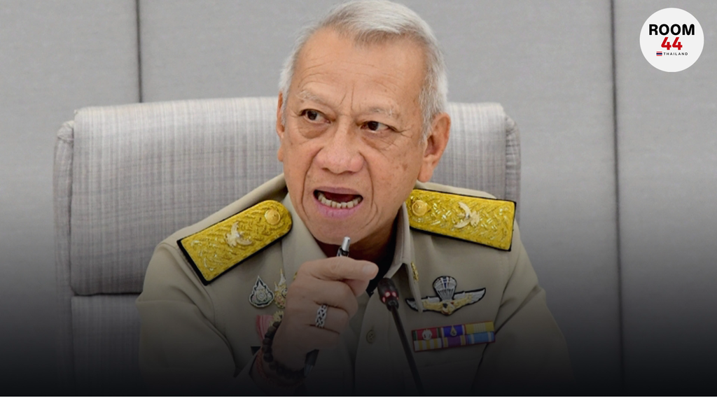 นายกฯ ตั้ง “พิพัฒน์” นั่งประธานบริหารจัดการน้ำมันช่วงสงกรานต์