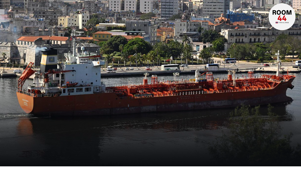 สหรัฐฯ สั่งห้ามคิวบารับน้ำมันรัสเซีย ซ้ำเติมวิกฤตไฟฟ้าล่มทั้งประเทศ