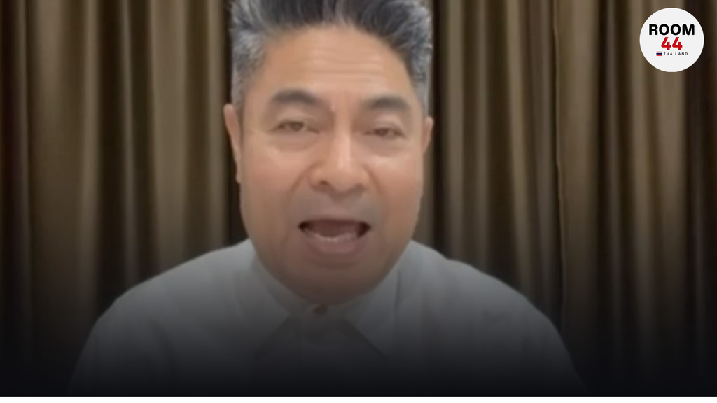 “เทพไท” แนะ “รัฐบาล” แก้ปัญหาน้ำแพง ยังดีกว่าไม่มีน้ำมันขาย