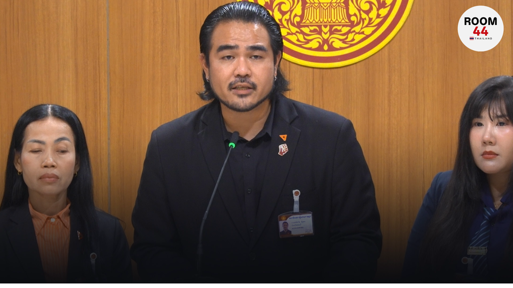 "สหัสวัต" ชี้ แรงงานต่างด้าวหลุดนอกระบบนับล้าน เหตุ ระบบราชการล่าช้า-ไร้ประสิทธิภาพ 