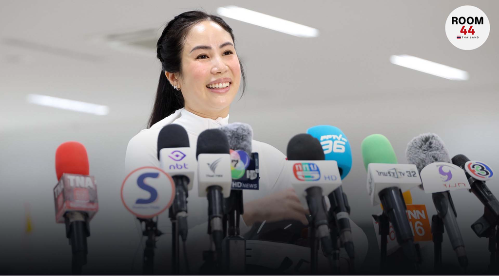 ”ตั๊น จิตภัสร์“ ทุ่มสุดตัว พร้อมร่วมแข่ง“กระโดดร่มอินดอร์ เวิลด์คัพ” ที่ฝรั่งเศส ช่วง1-4 เม.ย.