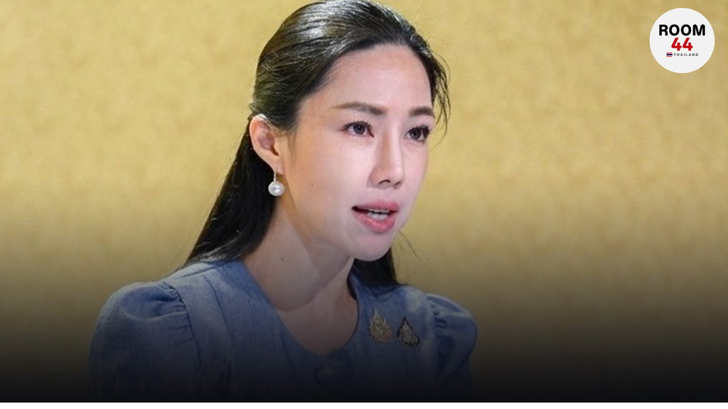 "ศศิกานต์" ชวนทุกฝ่ายลดอคติทางการเมืองลง ย้ำ! วันนี้คนไทยต้องช่วยกันฝ่าวิกฤตน้ำมัน