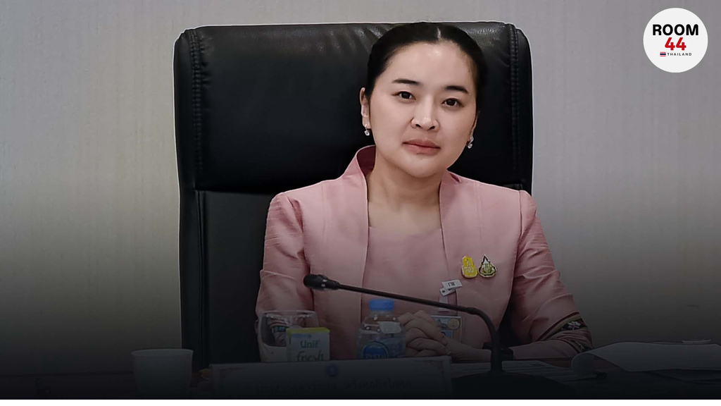 “สุดาวรรณ” แอบเครียดถูกดีเอสไอแจ้งข้อหารุกหาดสวนยา มั่นใจดำเนินการถูกต้องตามกฎหมาย