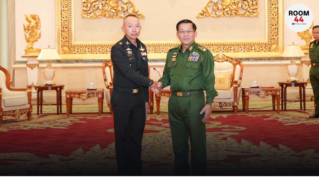 ผบ.ทหารสูงสุด เยือนเมียนมา กระชับความสัมพันธ์ย้ำความร่วมมือด้านความมั่นคงของทั้งสองประเทศ