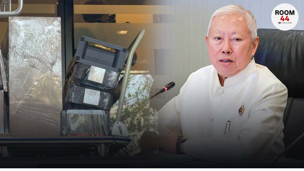 “บวรศักดิ์” ขนของออกจากทำเนียบ หลังไม่ได้ไปต่อรัฐบาล “อนุทิน” ขณะที่ เจ้าตัวงดให้สัมภาษณ์ 