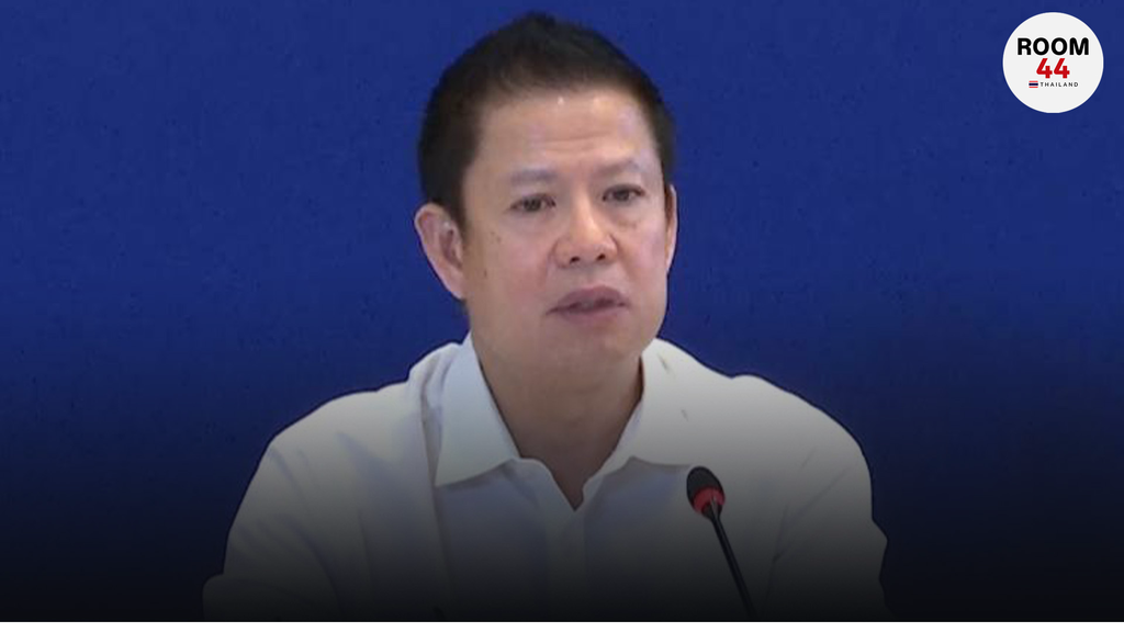 ศบก. แถลงผลตรวจบริษัทน้ำมันเอกชนอ่างทอง ออกใบกำกับขนส่งไม่ถูกต้อง