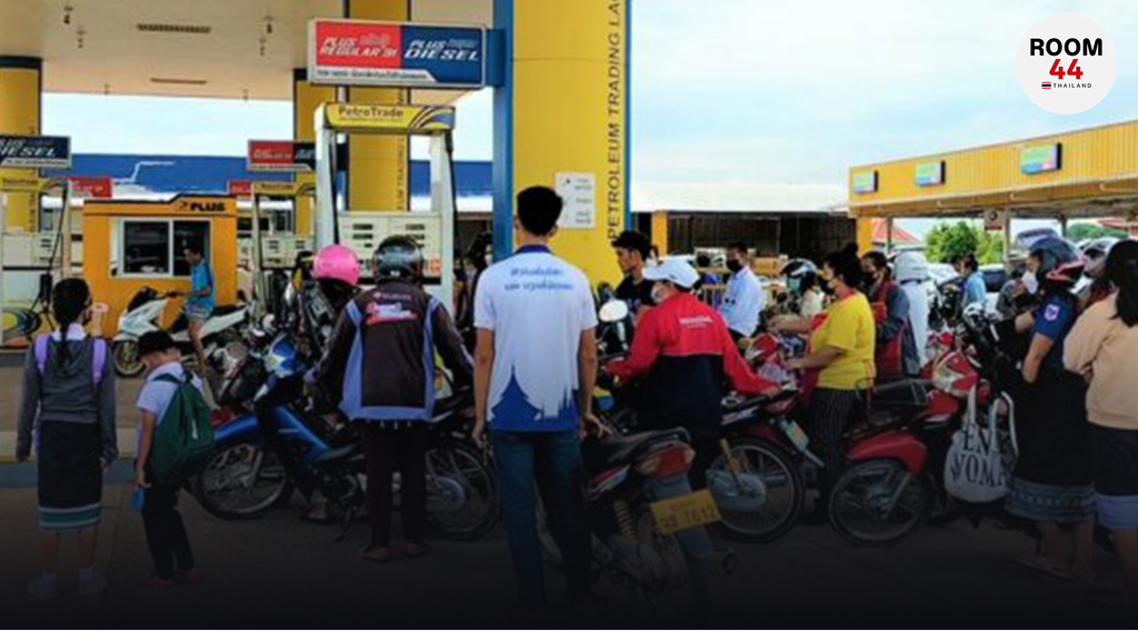 วิกฤตพลังงานลาม! ลาวปิดปั๊มกว่าพันแห่ง คนแห่เติมน้ำมัน ขณะทรัมป์ลั่นไม่ง้อพันธมิตรศึกฮอร์มุซ