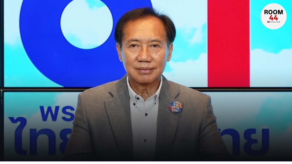 “ไทยสร้างไทย” วุ่นไม่จบ   ล่าสุด  “โภคิน” พร้อม พวก ไขก็อก ไม่ร่วมสังฆกรรม "ชัชวาล"