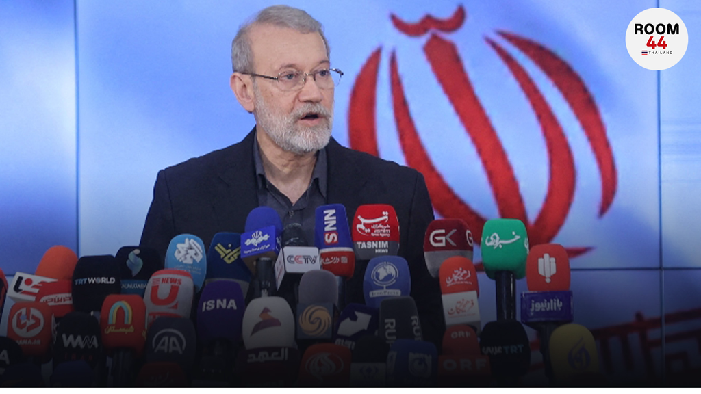 "อิสราเอล" อ้างสังหาร “อาลี ลาริจานี” ผู้นำความมั่นคงอิหร่าน แต่ยังไร้การยืนยัน